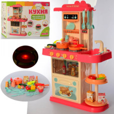 Кухня дитяча Limo Toy 889-182